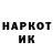 Амфетамин VHQ Garpi Nanai