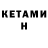 Амфетамин 98% HFG1321KLA