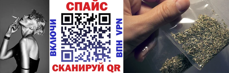БУТИРАТ оксана  дарк нет формула  Калининец 