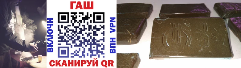 ГАШ AMNESIA HAZE  KRAKEN ссылка  Калининец  продажа наркотиков 