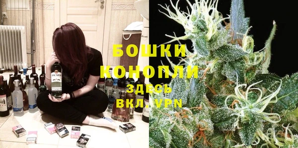 марки lsd Балахна