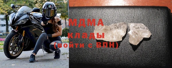 меф Баксан