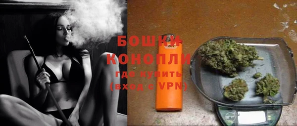 первитин Балабаново