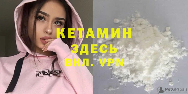 меф Баксан