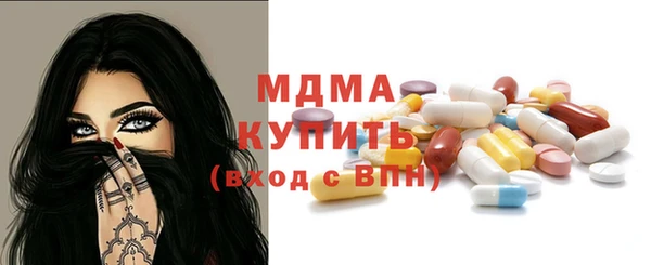меф Баксан