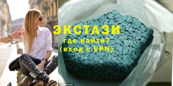 меф Баксан