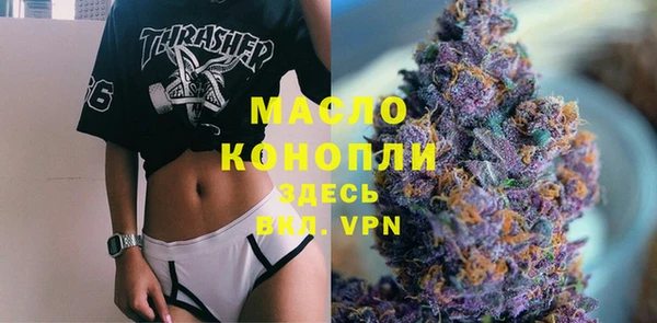 меф Баксан