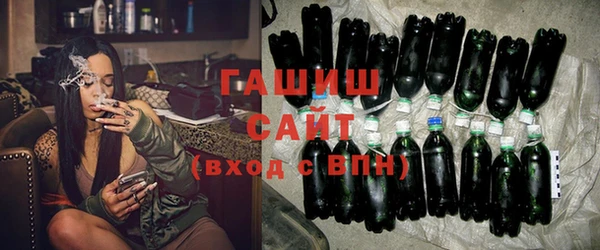 первитин Балабаново
