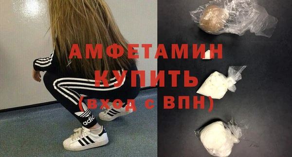 марки lsd Балахна