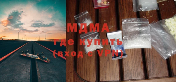 меф Баксан
