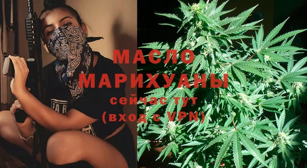 меф Баксан