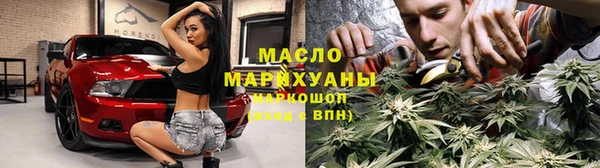меф Баксан