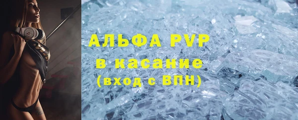меф Баксан
