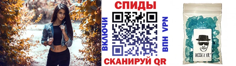МЕТАМФЕТАМИН витя Калининец
